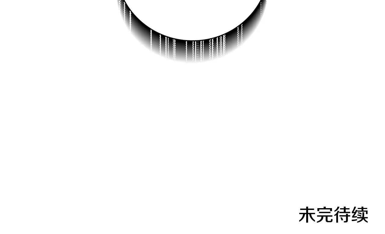 第68话 吃醋210