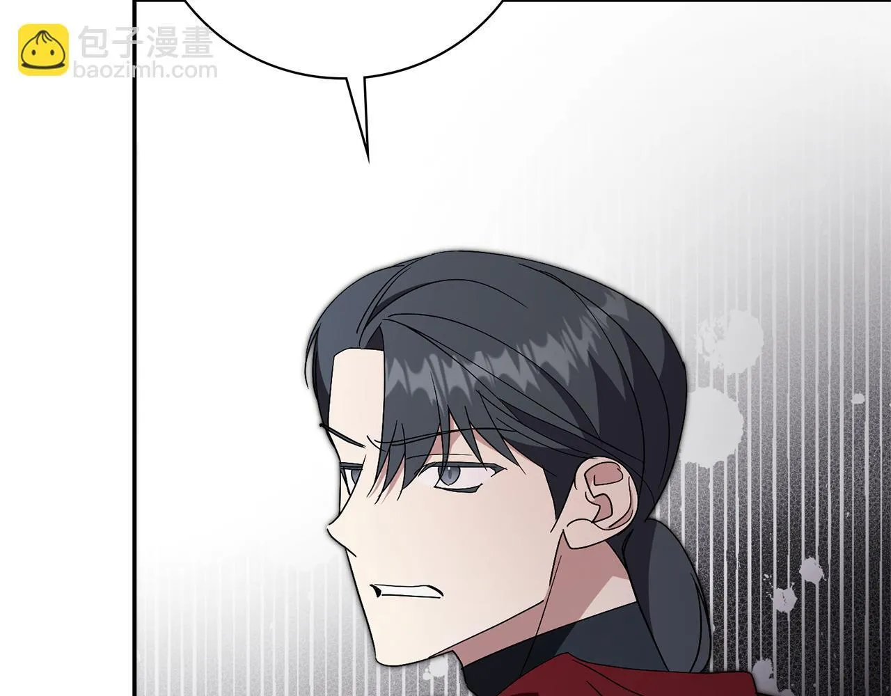 第69话 小鬼头143