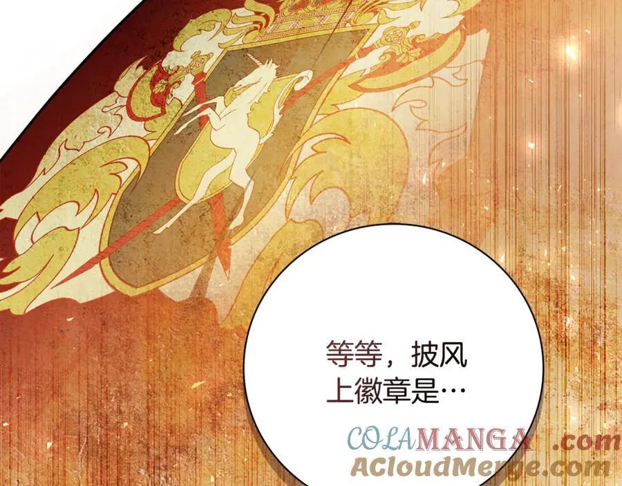 第64话 至少还有我116