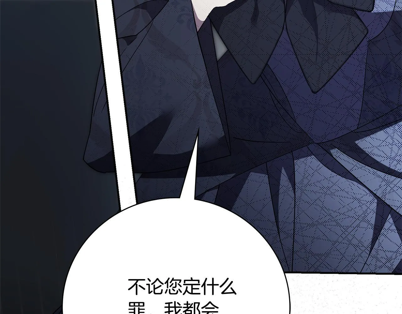 第69话 小鬼头192