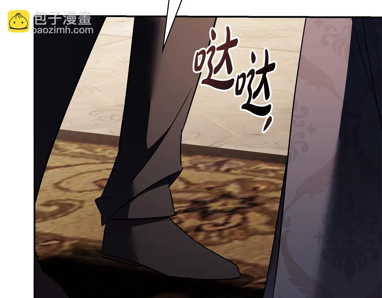 第70话 要疯了78