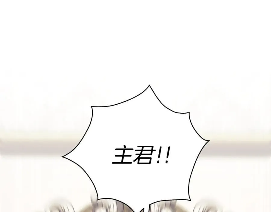 第64话 至少还有我106