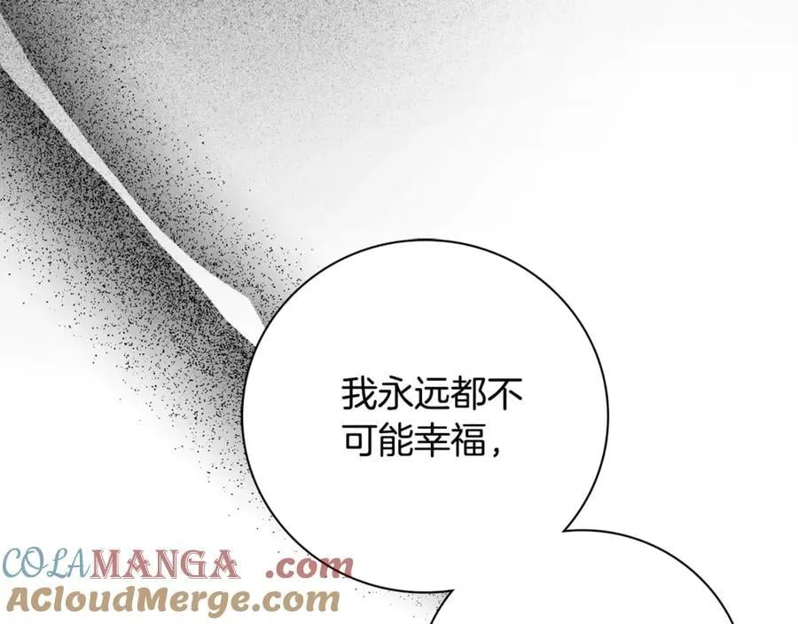 第63话 只要你幸福184
