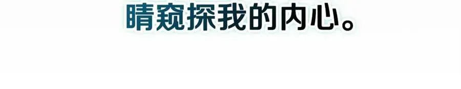 第63话 只要你幸福38