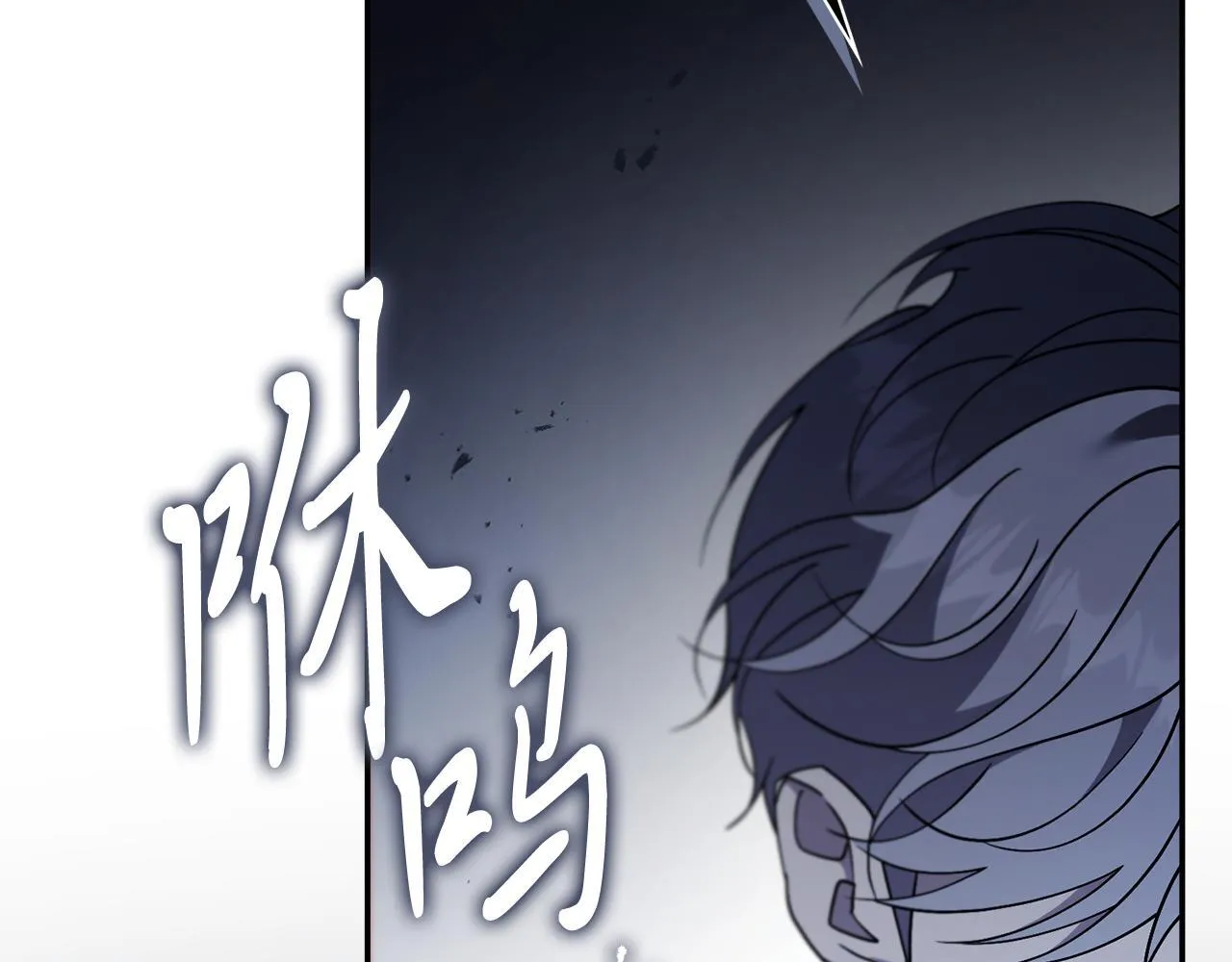 第67话 他好耀眼195