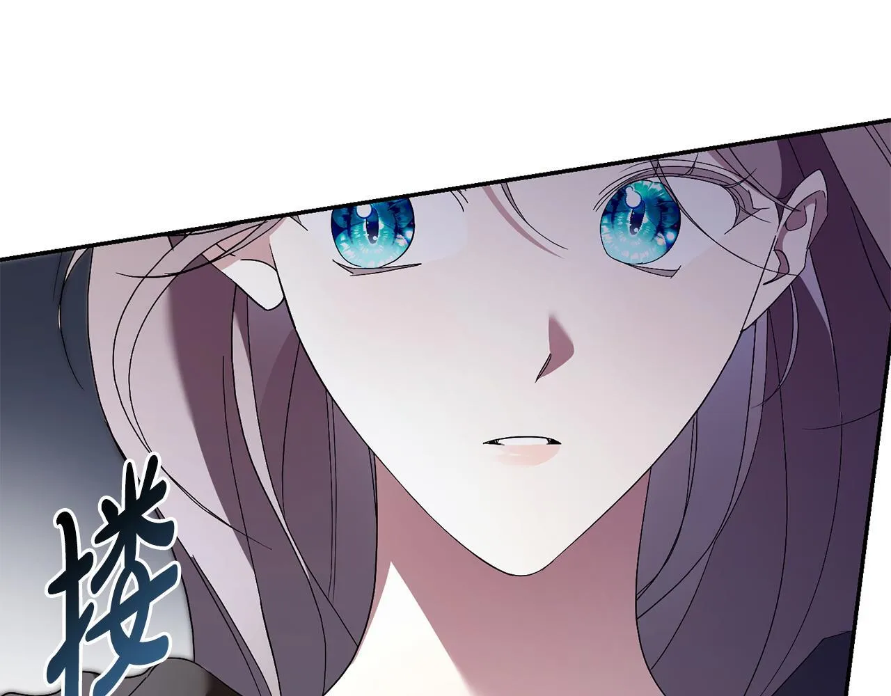 第70话 要疯了14