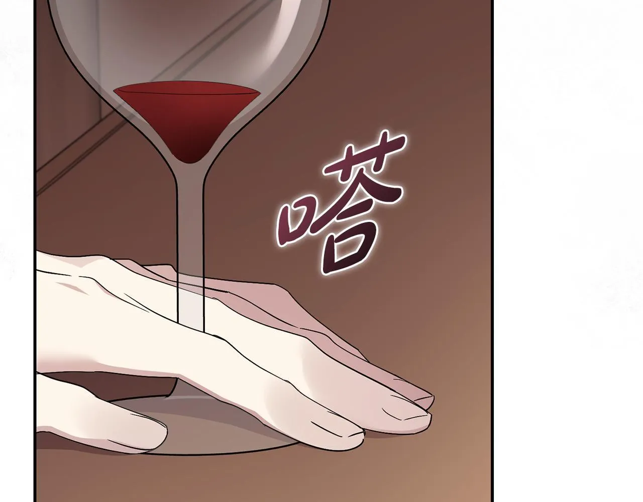 第70话 要疯了75