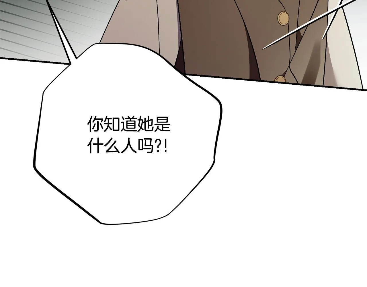 第69话 小鬼头61