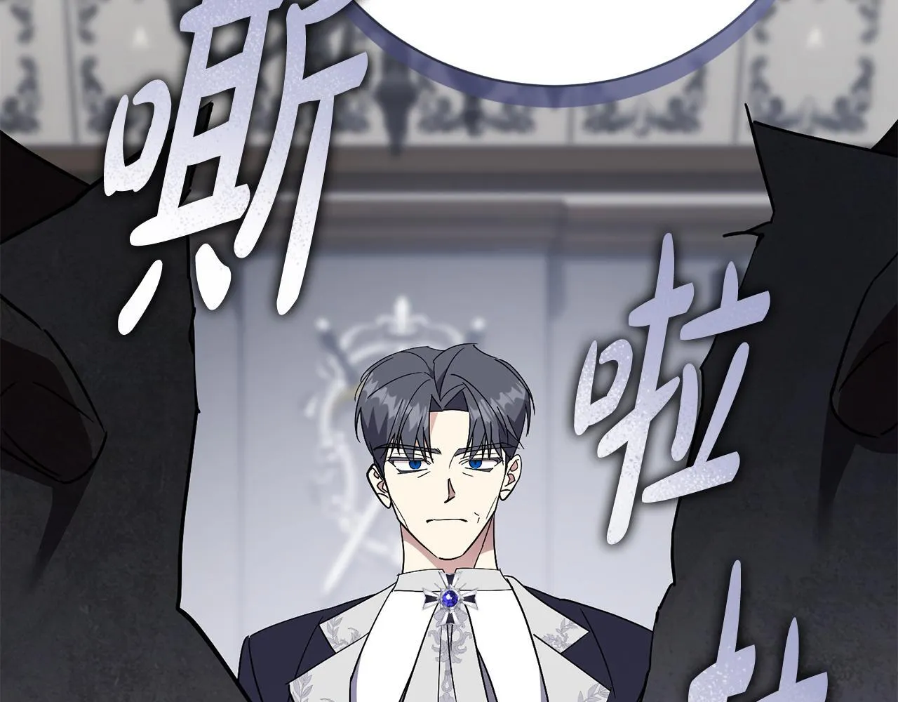 第71话 填满你的脑海60