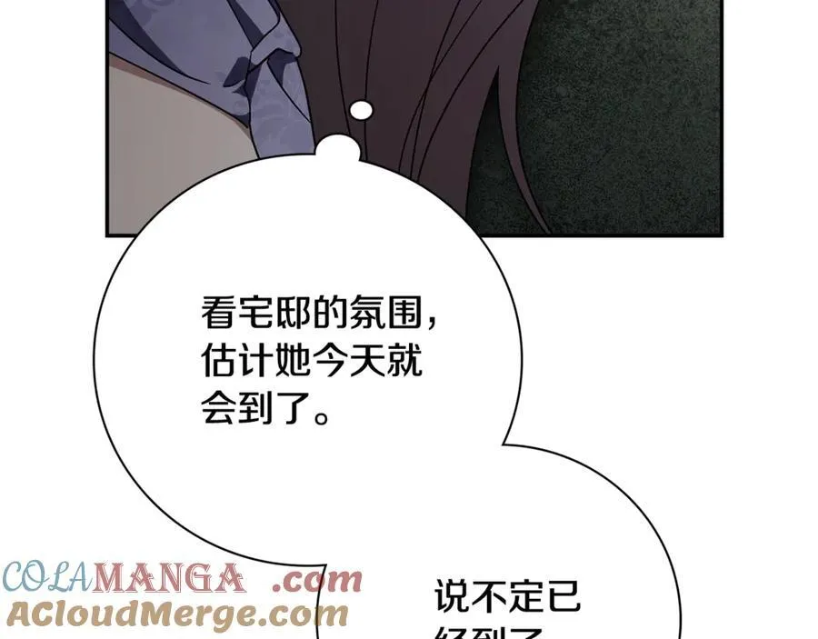 第64话 至少还有我20