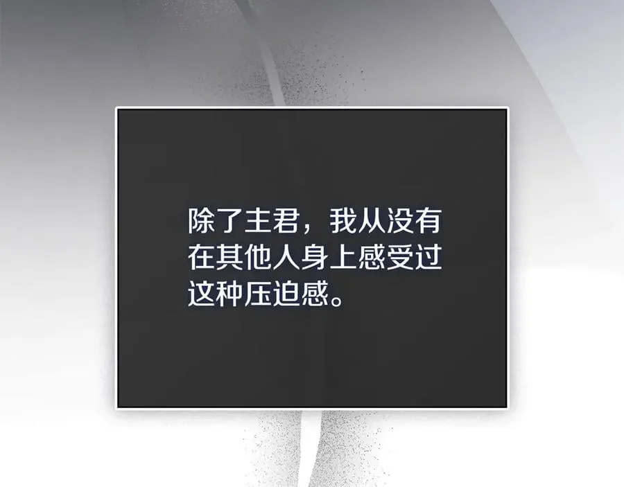 第63话 只要你幸福46