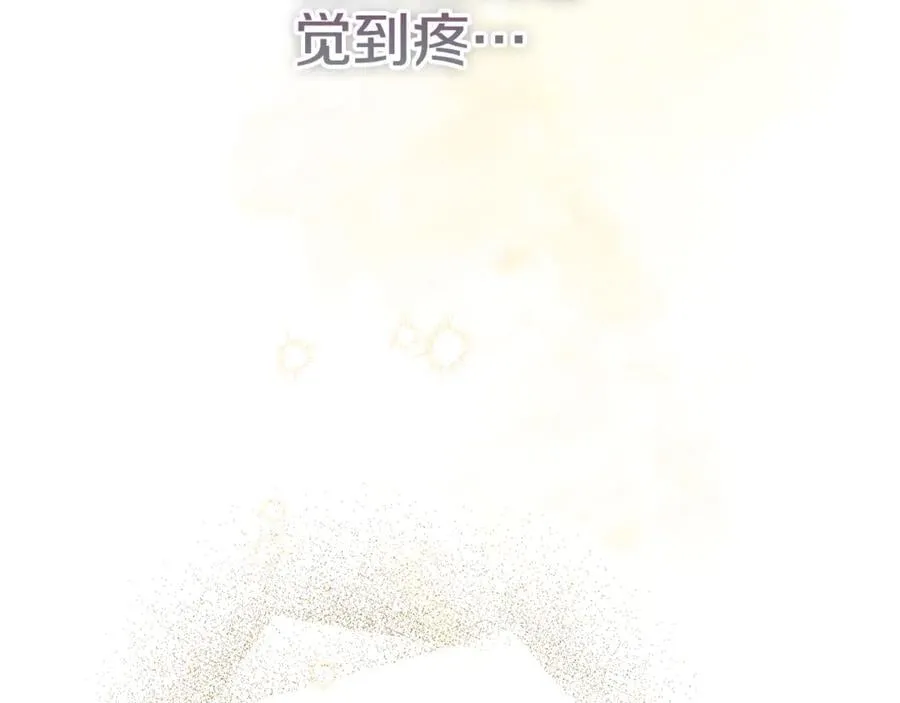 第64话 至少还有我49