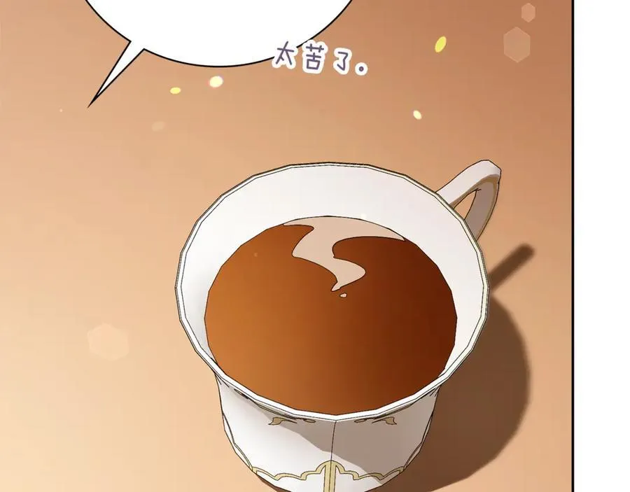 第63话 只要你幸福82