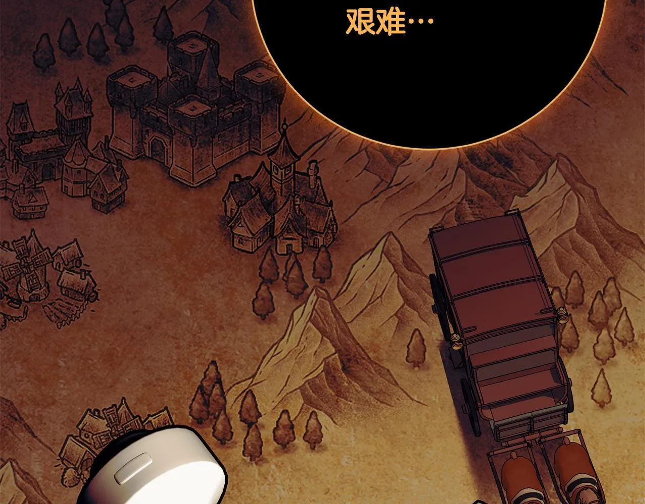 第71话 填满你的脑海215