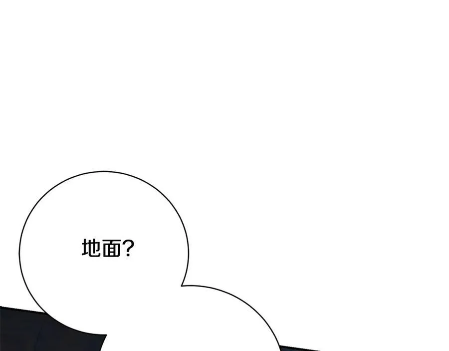 第64话 至少还有我39