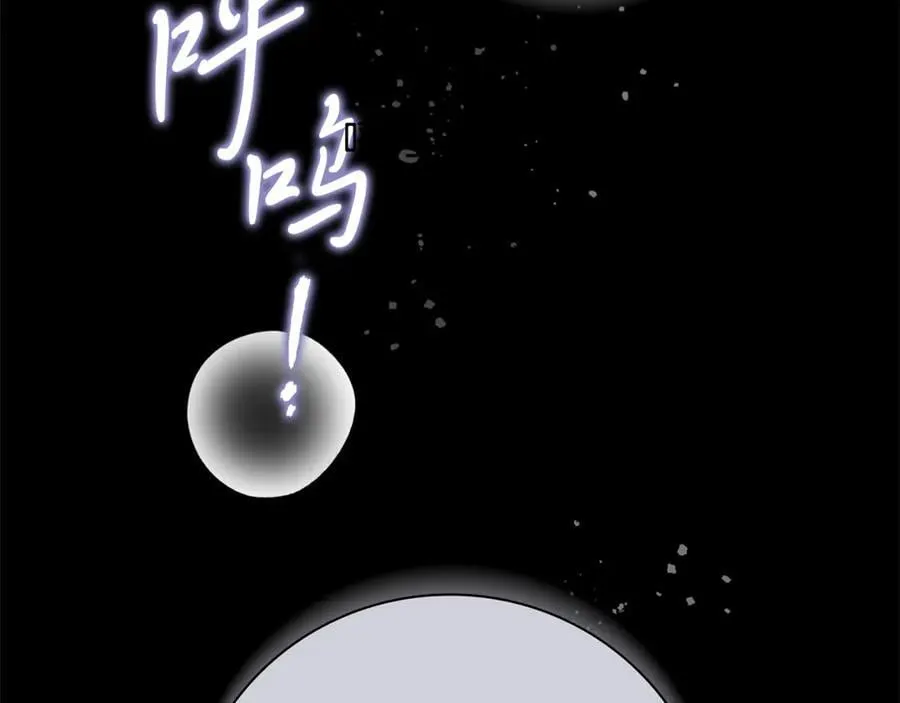 第64话 至少还有我149