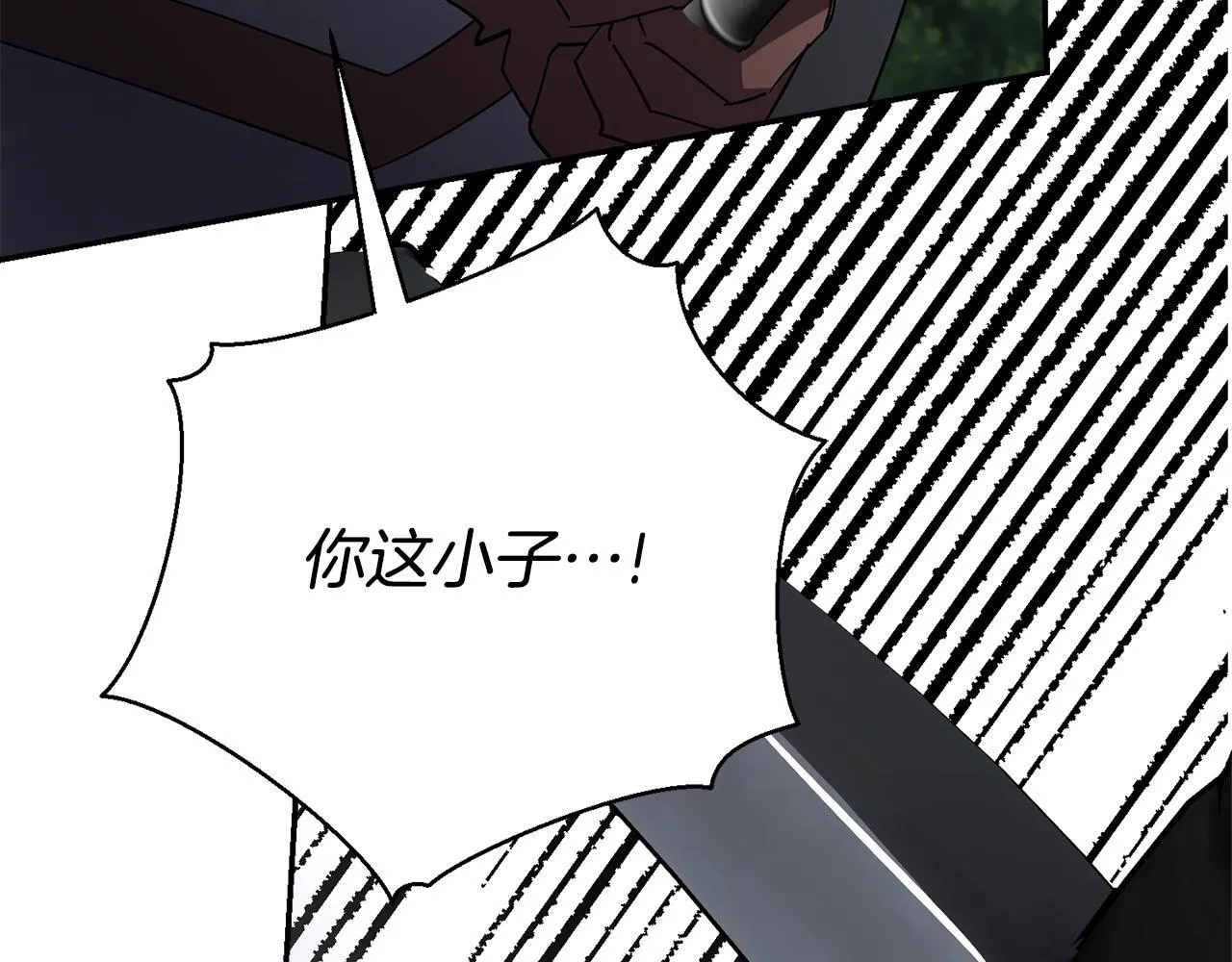 第69话 小鬼头118