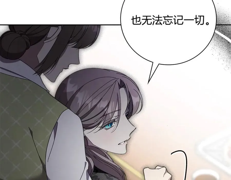 第63话 只要你幸福185
