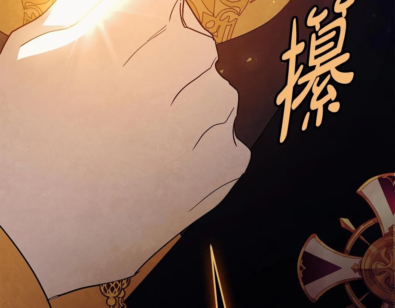 第71话 填满你的脑海199