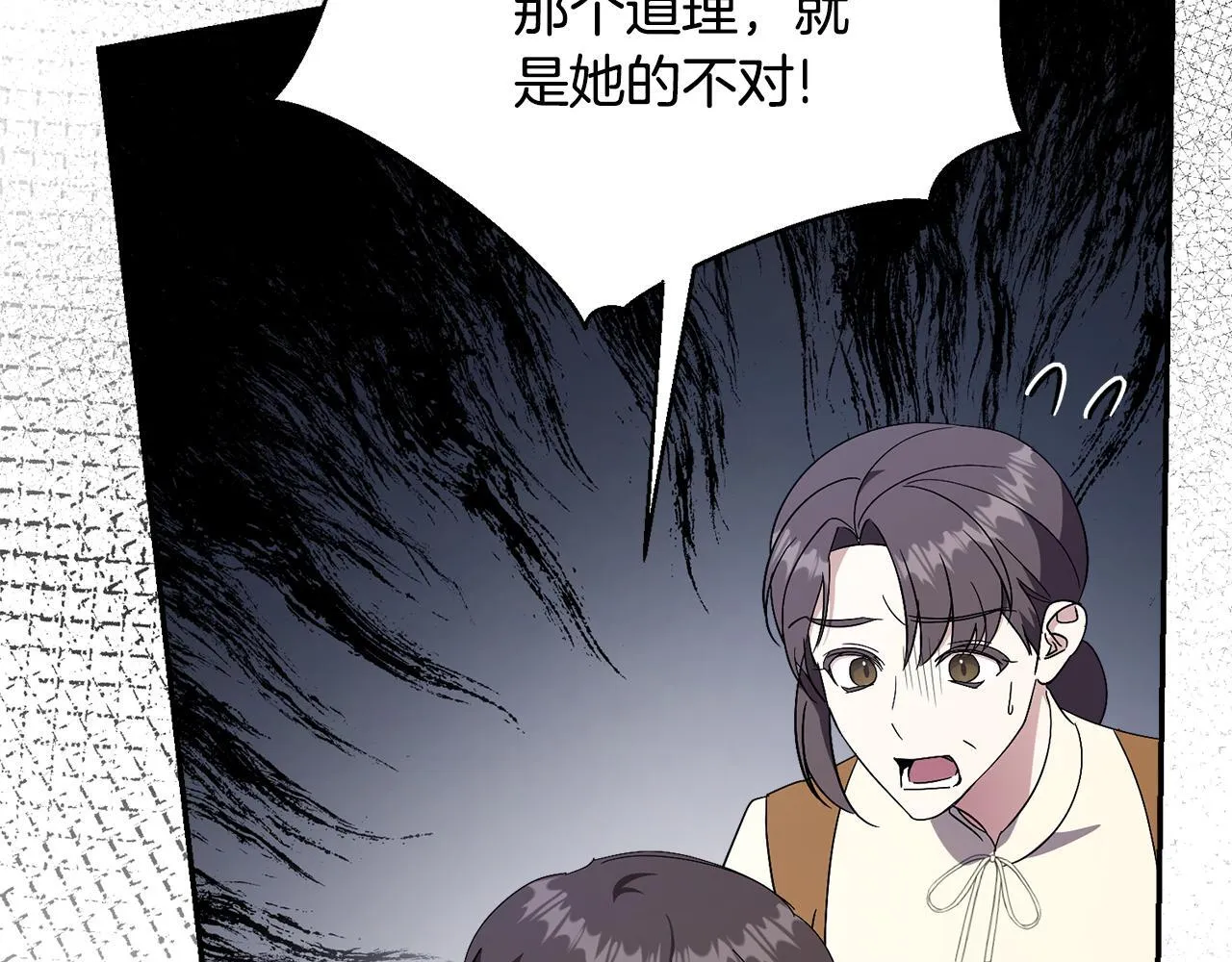 第69话 小鬼头196