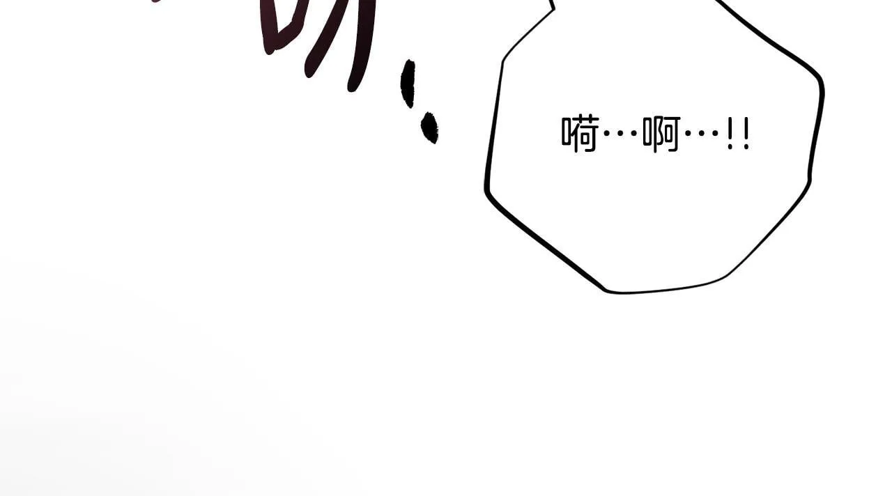 第70话 要疯了176
