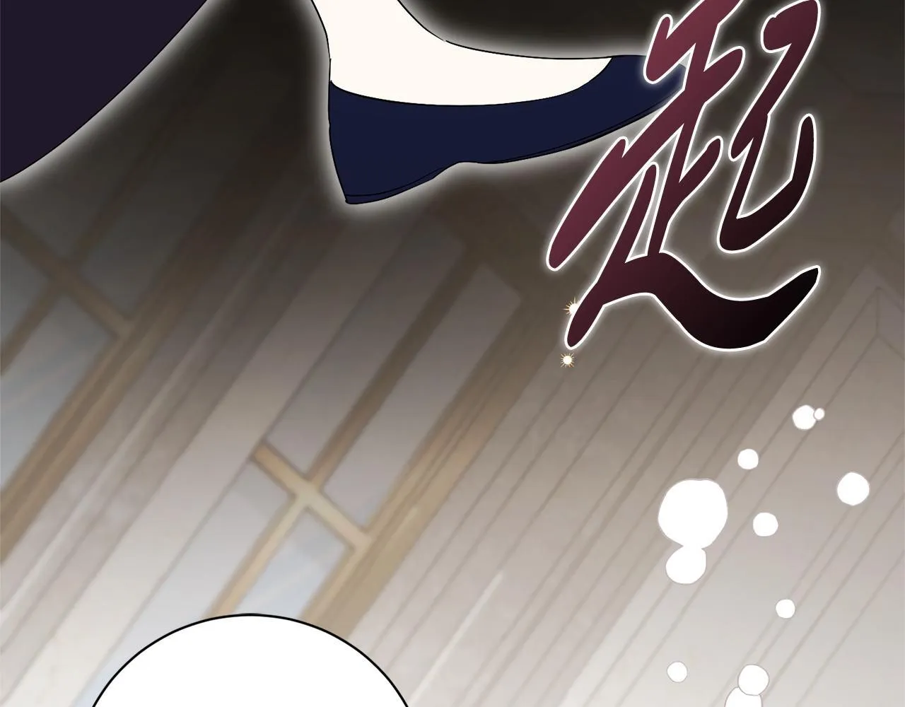 第66话 随意对待114