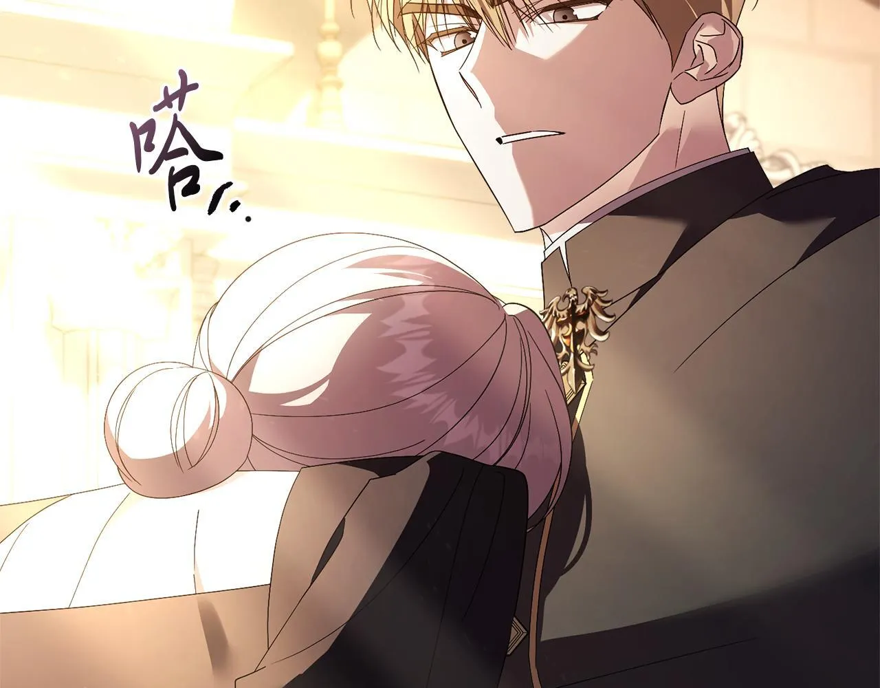 第66话 随意对待190