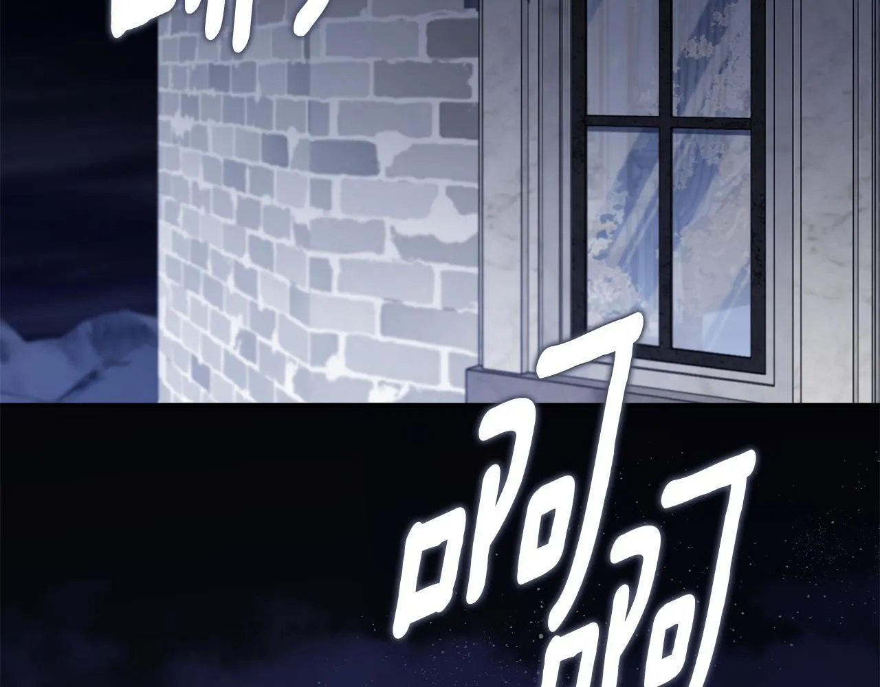 第70话 要疯了193