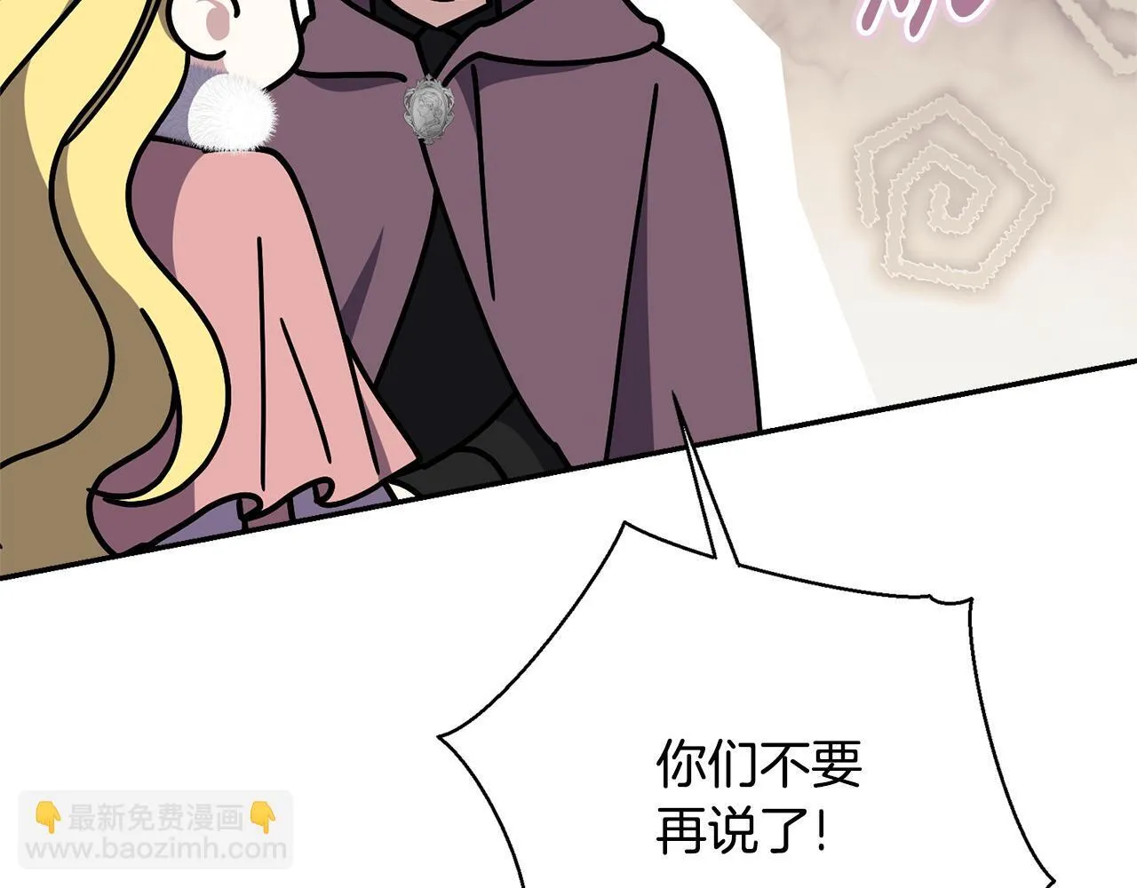 第69话 小鬼头157