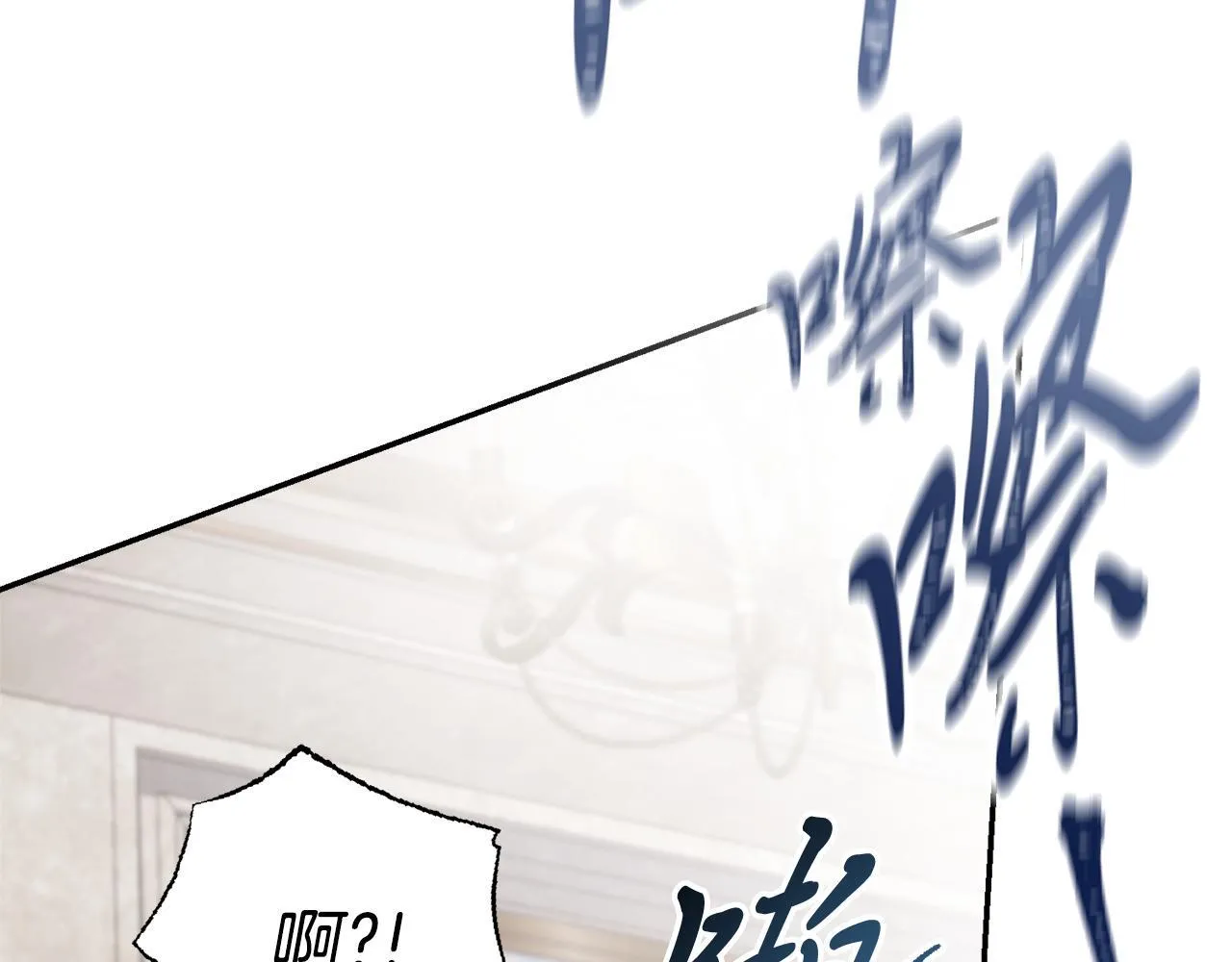 第66话 随意对待62