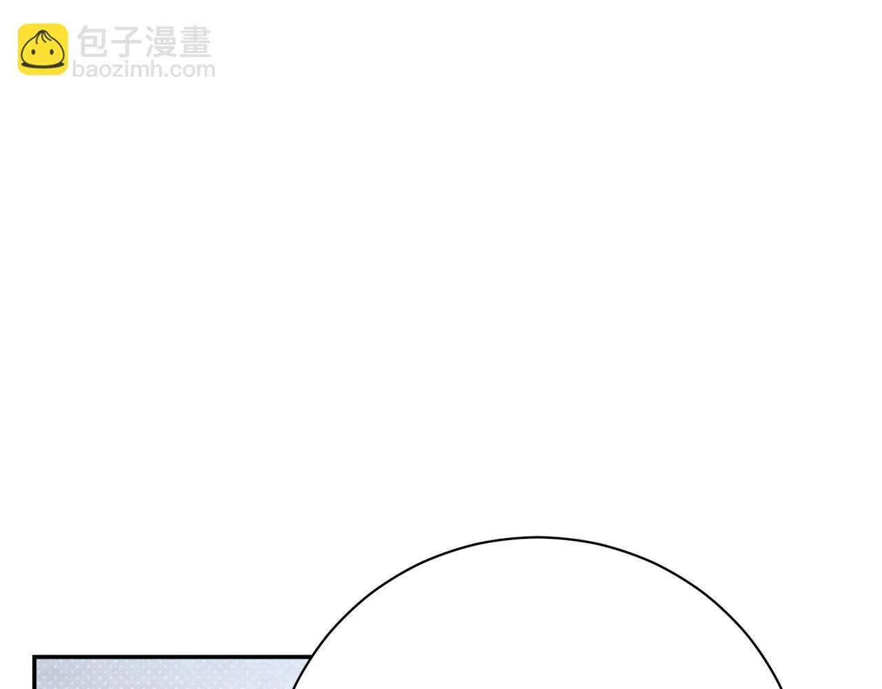 第65话 站在我身边51