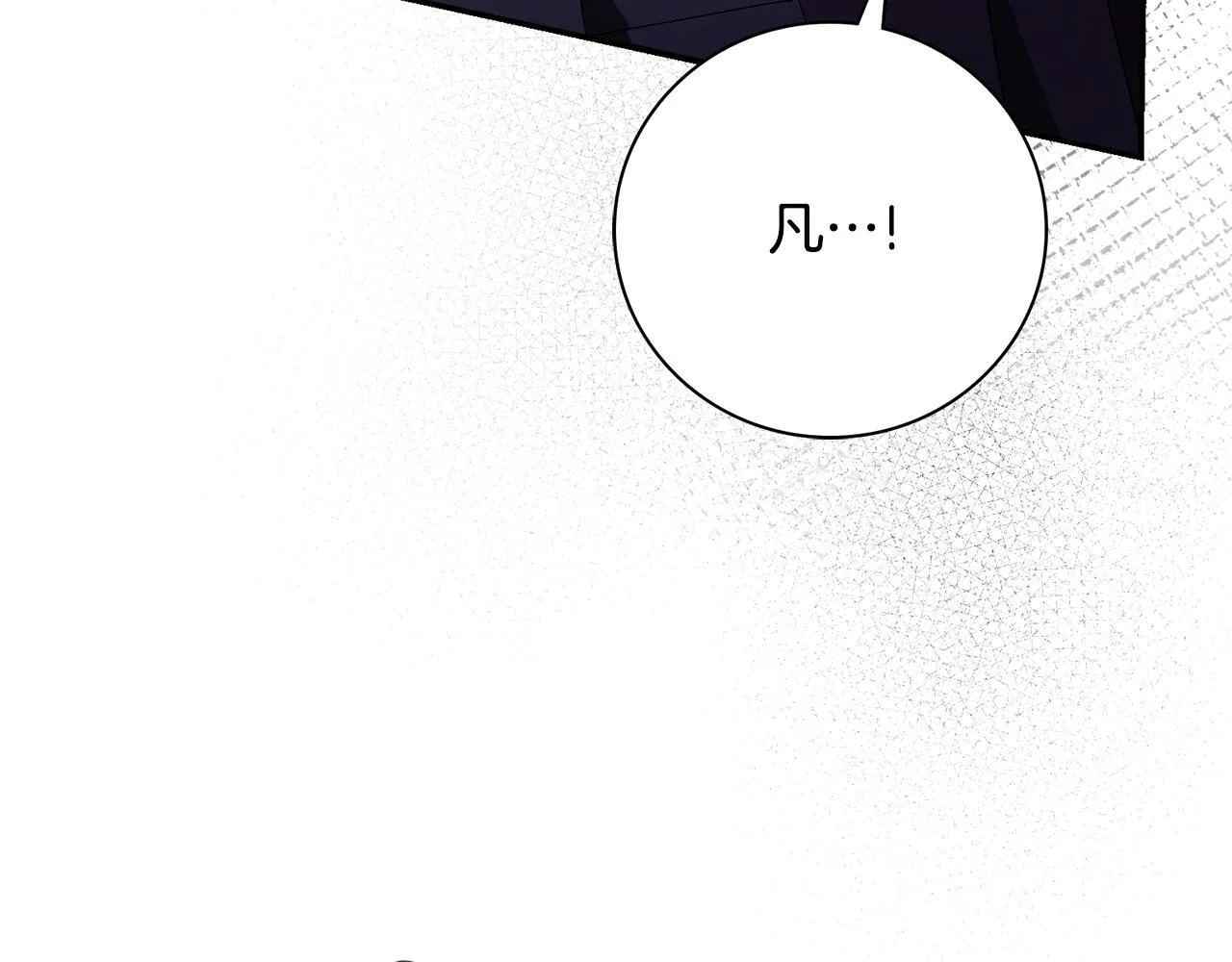 第69话 小鬼头198