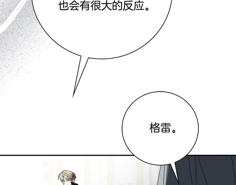 第64话 至少还有我190