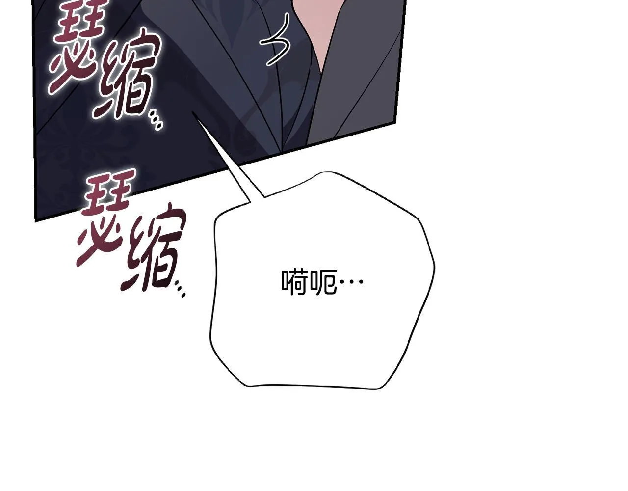 第70话 要疯了144