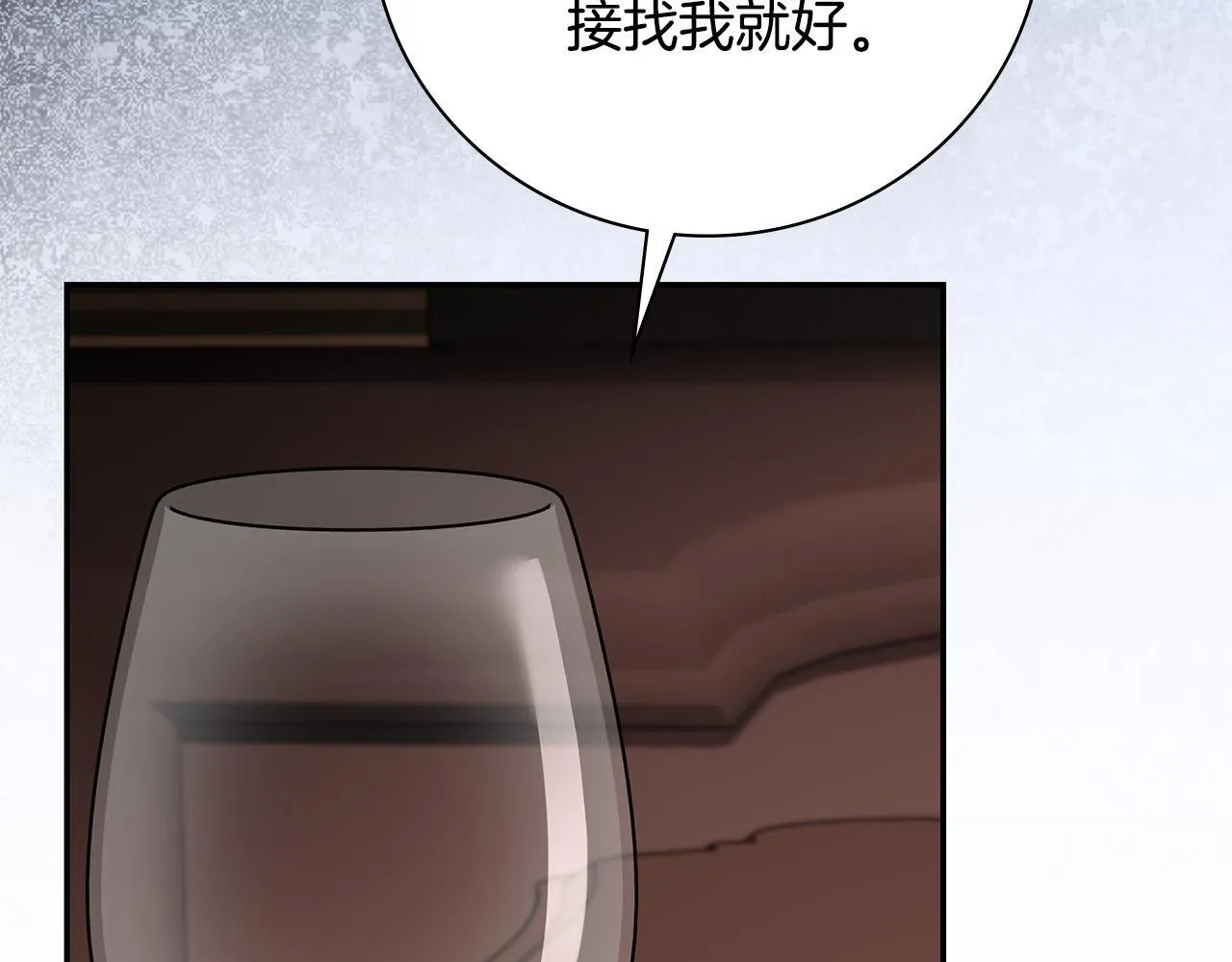 第70话 要疯了74