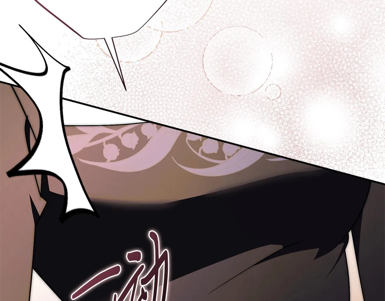 第66话 随意对待212