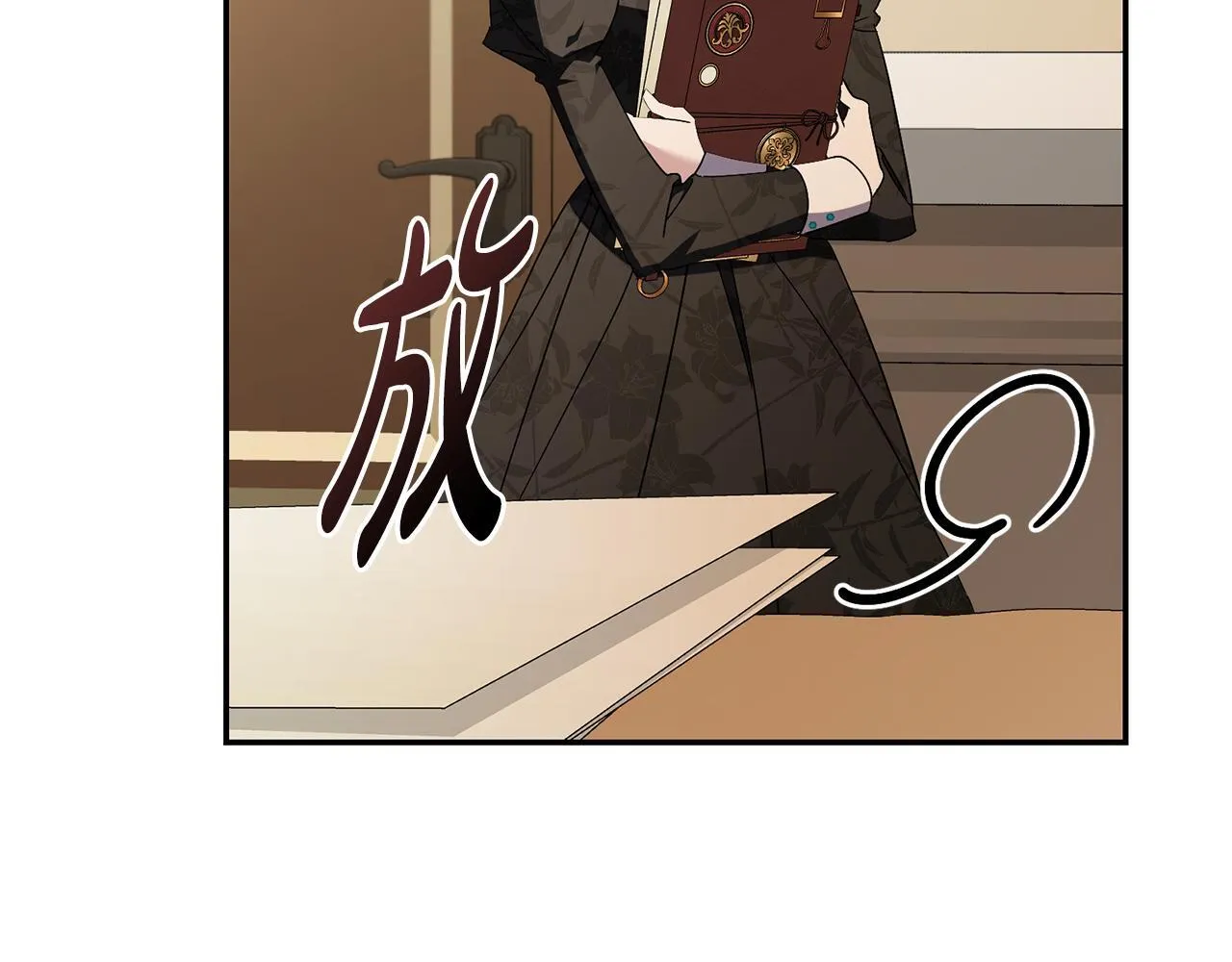 第71话 填满你的脑海107