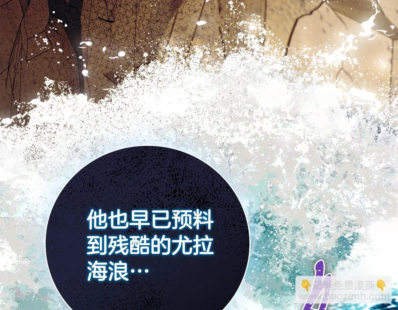 第71话 填满你的脑海222
