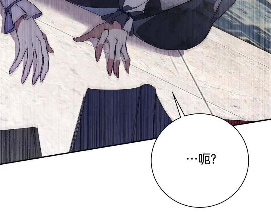 第64话 至少还有我37