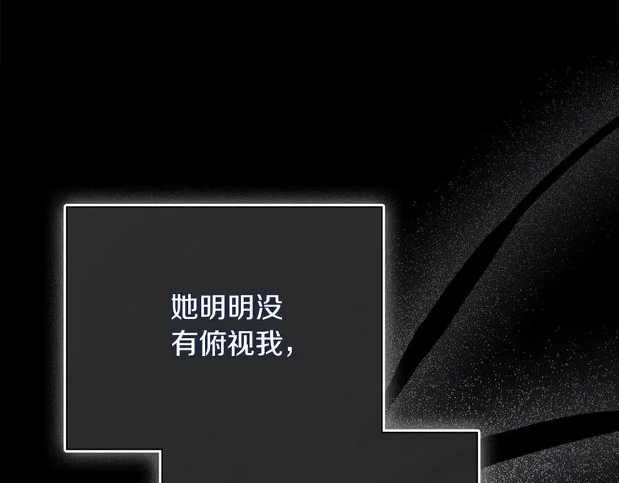第63话 只要你幸福41