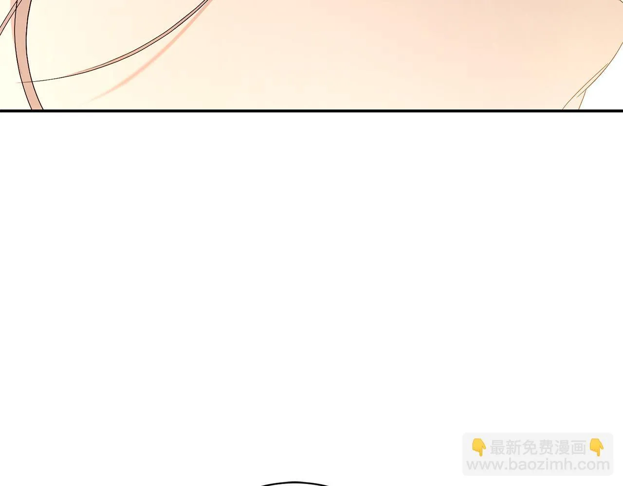 第71话 填满你的脑海119
