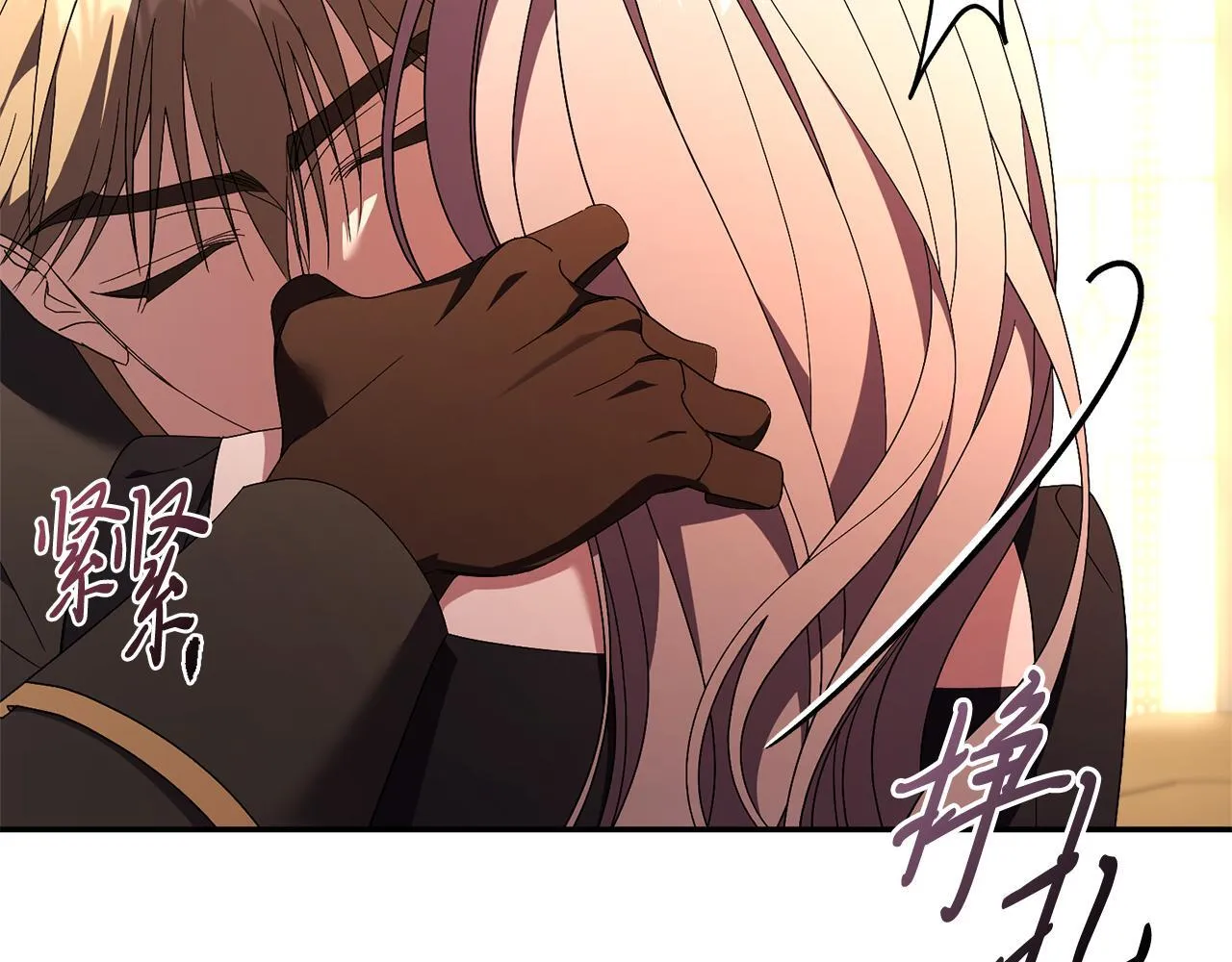 第67话 他好耀眼50