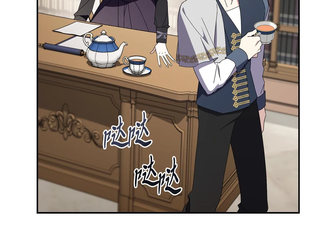 第65话 站在我身边154