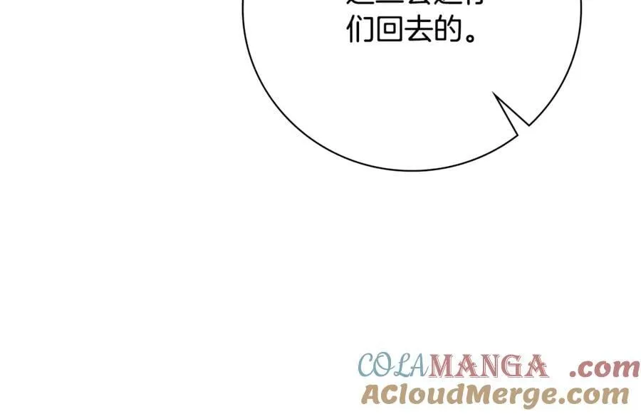 第64话 至少还有我220
