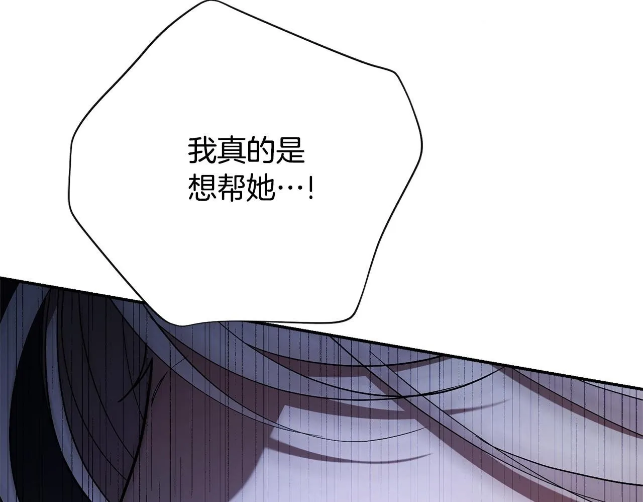 第69话 小鬼头199