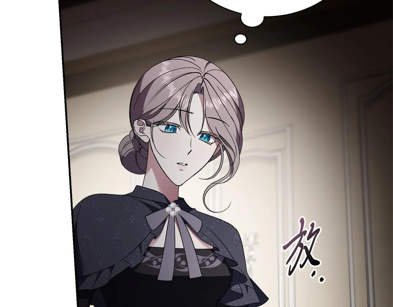 第65话 站在我身边137