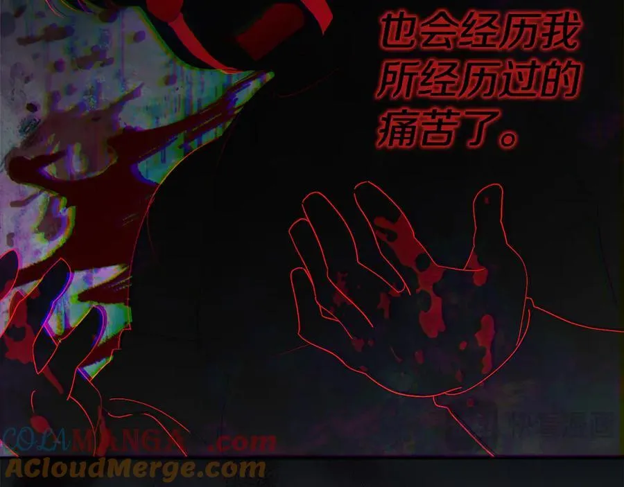 第64话 至少还有我24
