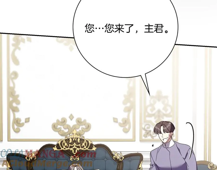 第64话 至少还有我156