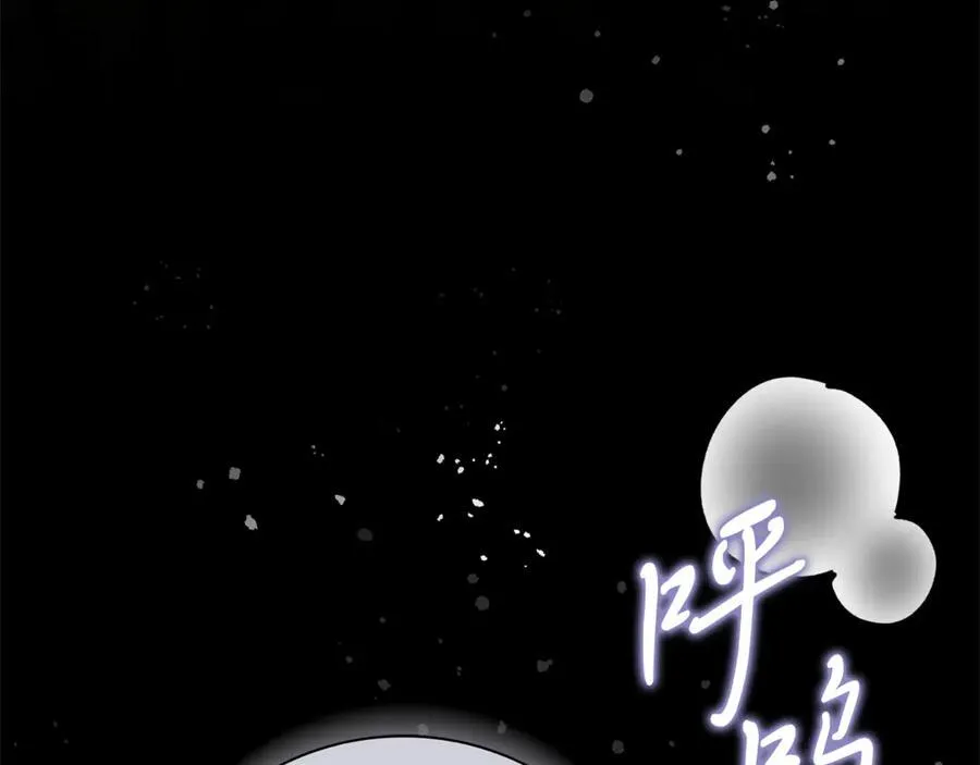 第64话 至少还有我147