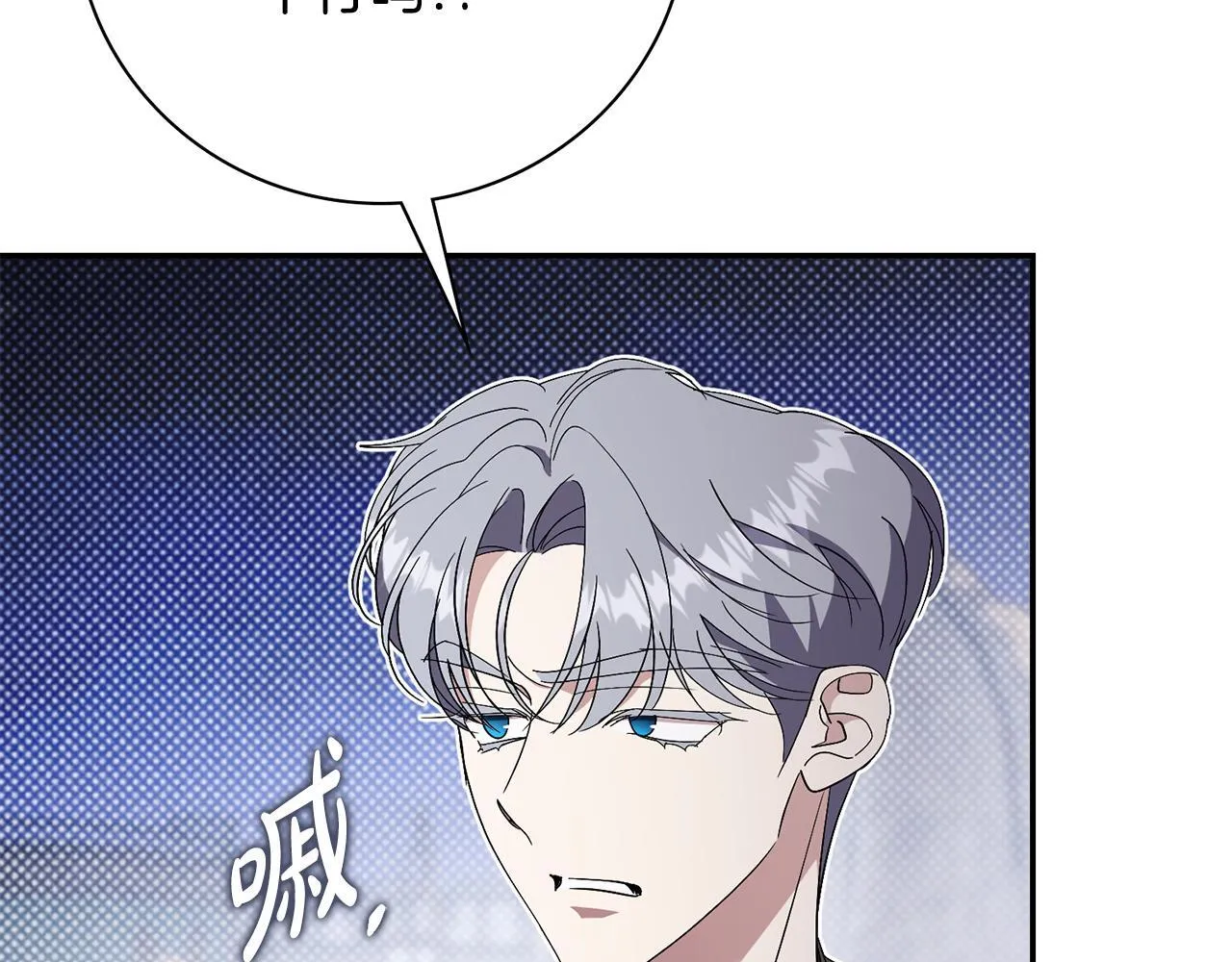 第70话 要疯了206